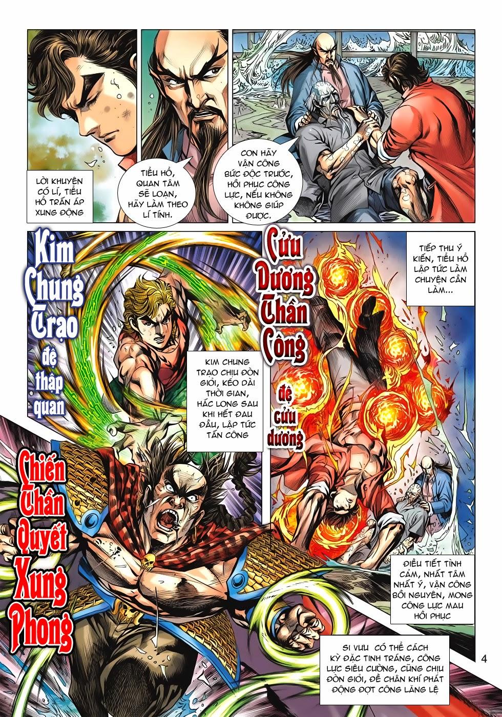 Long Hổ Môn Chapter 612 - Trang 2