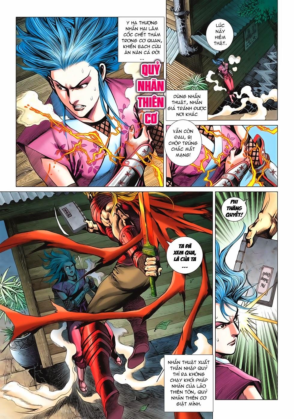 Long Hổ Môn Chapter 614 - Trang 2