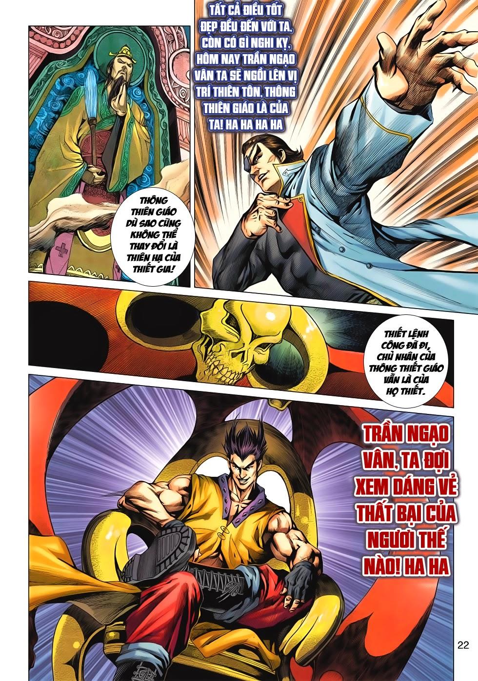 Long Hổ Môn Chapter 615 - Trang 2