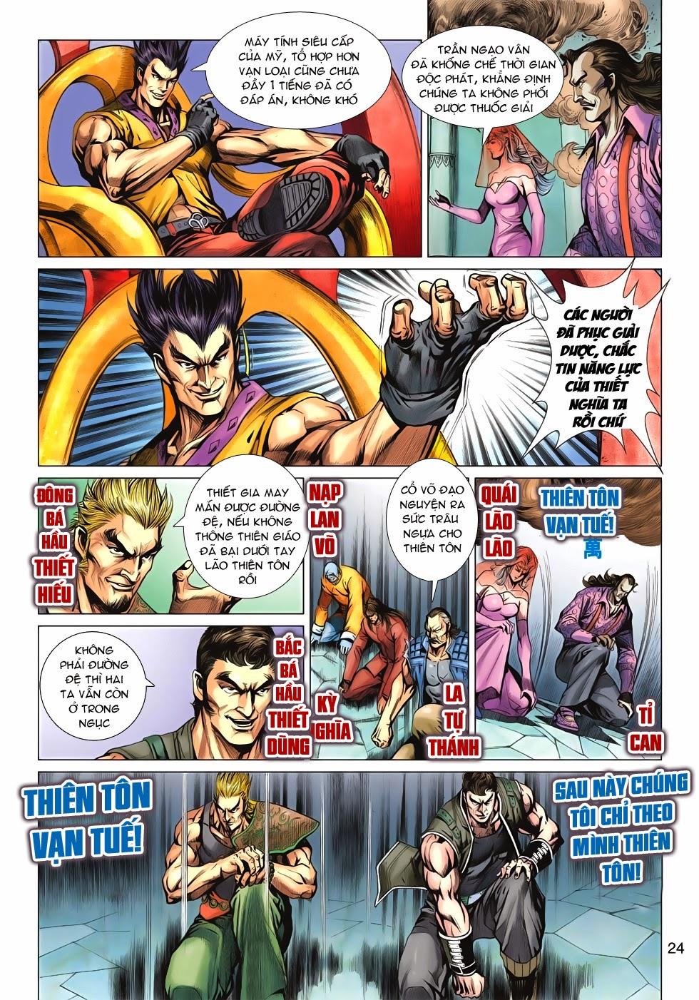 Long Hổ Môn Chapter 615 - Trang 2
