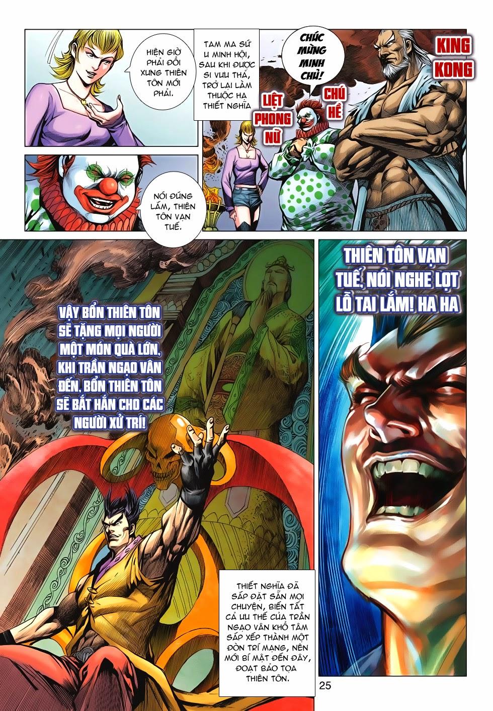 Long Hổ Môn Chapter 615 - Trang 2