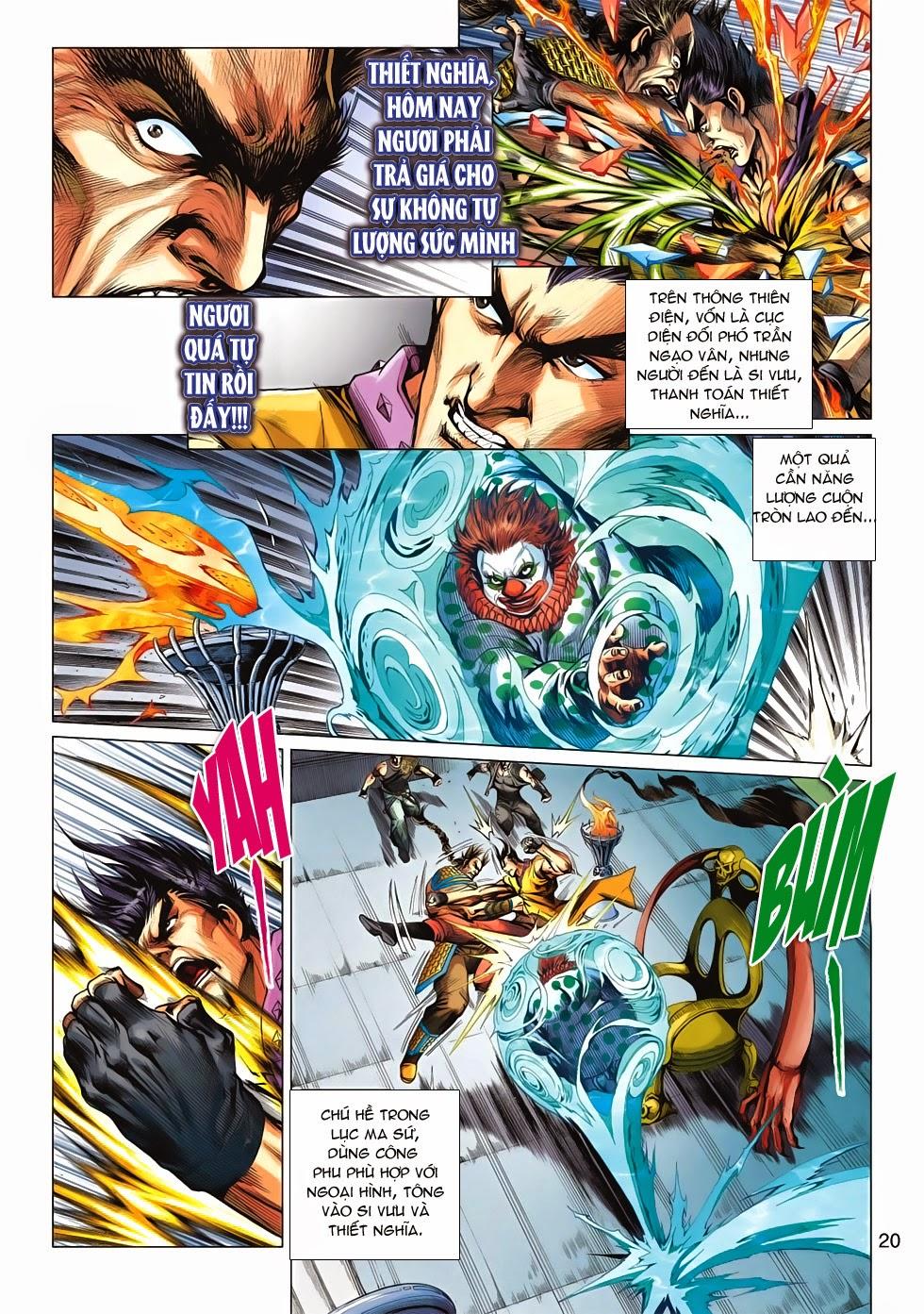 Long Hổ Môn Chapter 616 - Trang 2