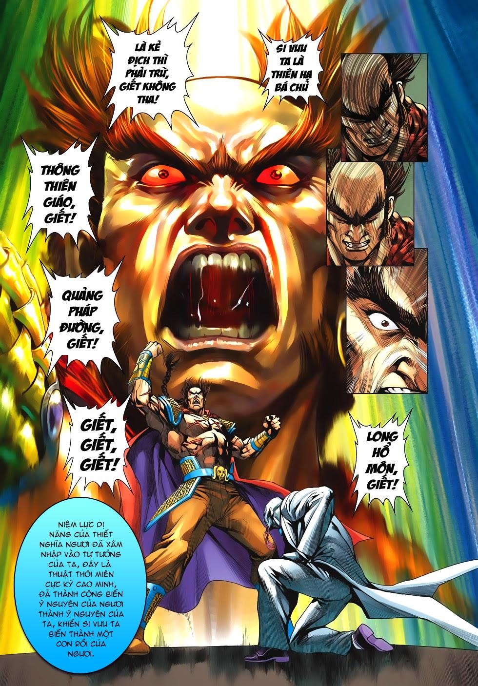 Long Hổ Môn Chapter 617 - Trang 2