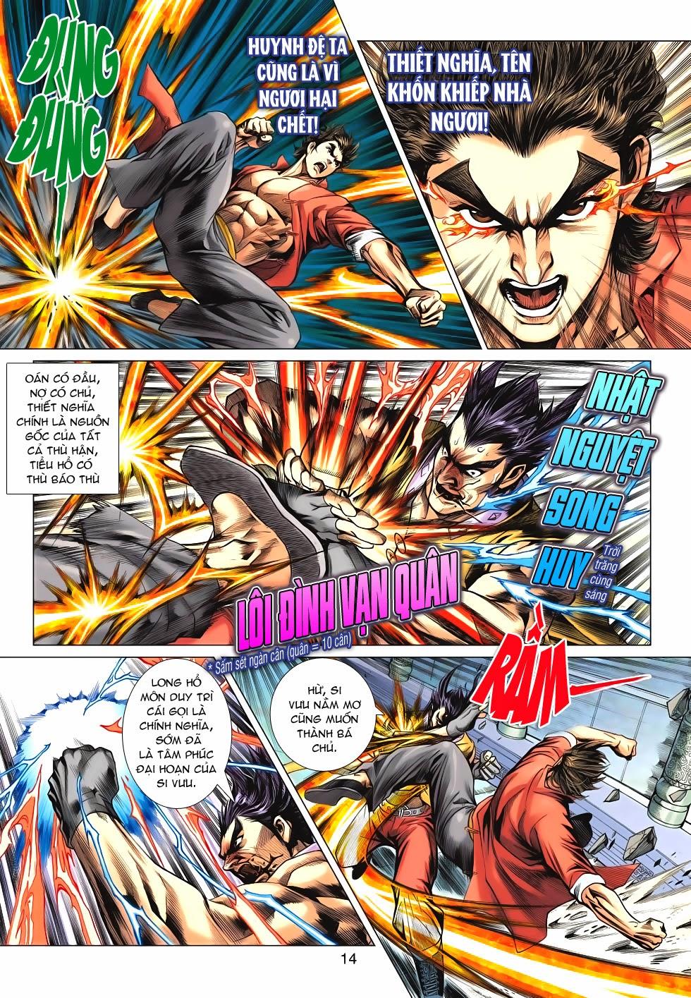 Long Hổ Môn Chapter 617 - Trang 2