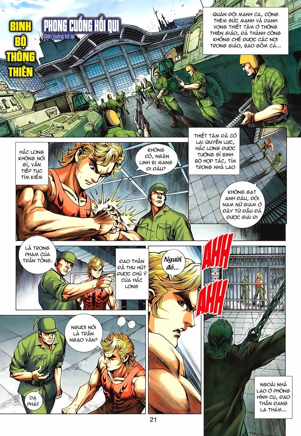 Long Hổ Môn Chapter 617 - Trang 2