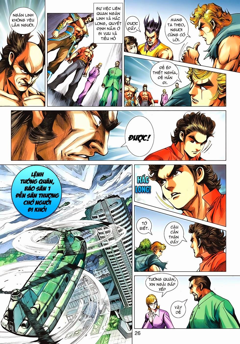 Long Hổ Môn Chapter 617 - Trang 2