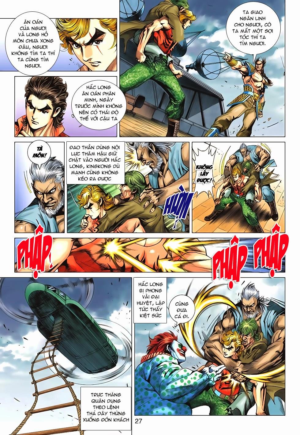 Long Hổ Môn Chapter 617 - Trang 2