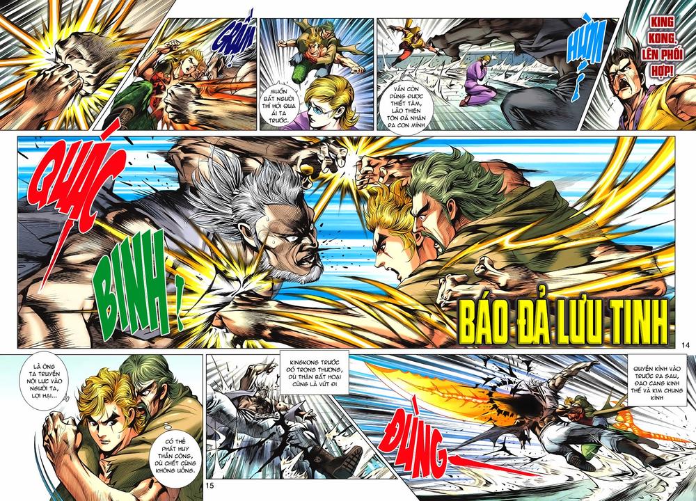 Long Hổ Môn Chapter 618 - Trang 2