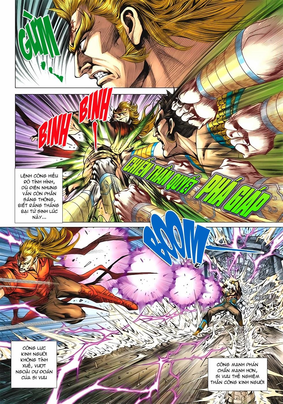 Long Hổ Môn Chapter 618 - Trang 2