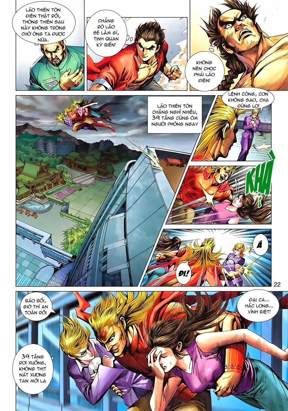 Long Hổ Môn Chapter 618 - Trang 2