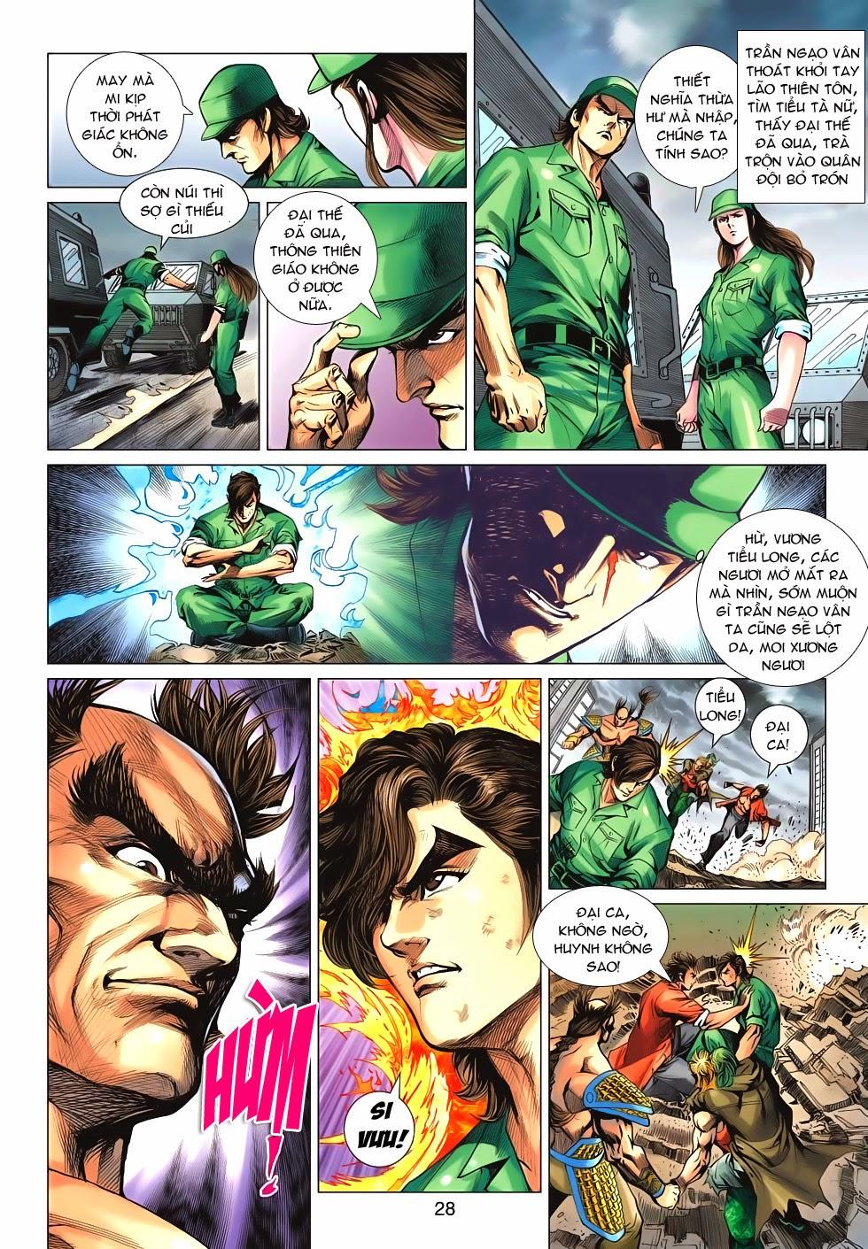 Long Hổ Môn Chapter 618 - Trang 2