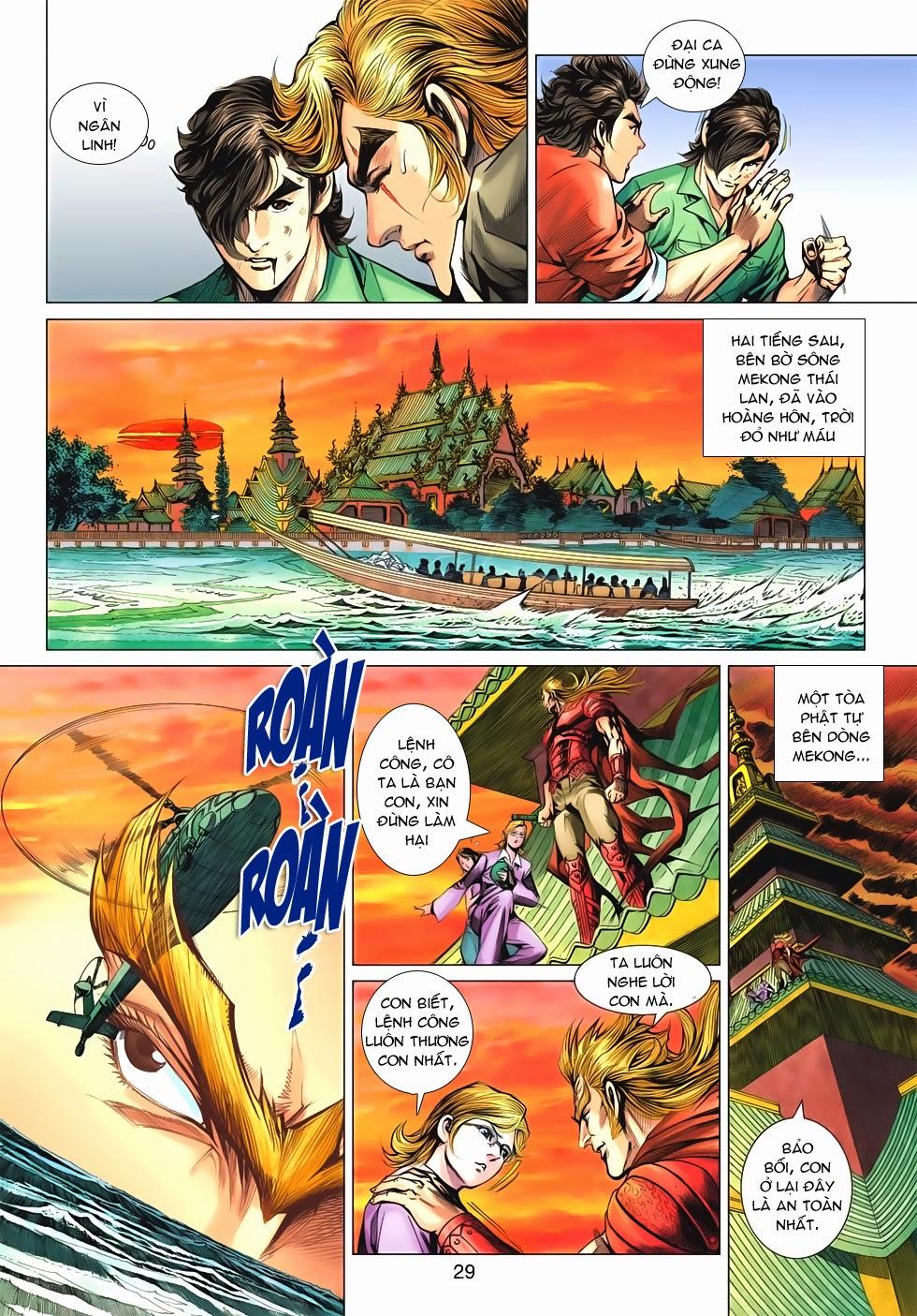 Long Hổ Môn Chapter 618 - Trang 2