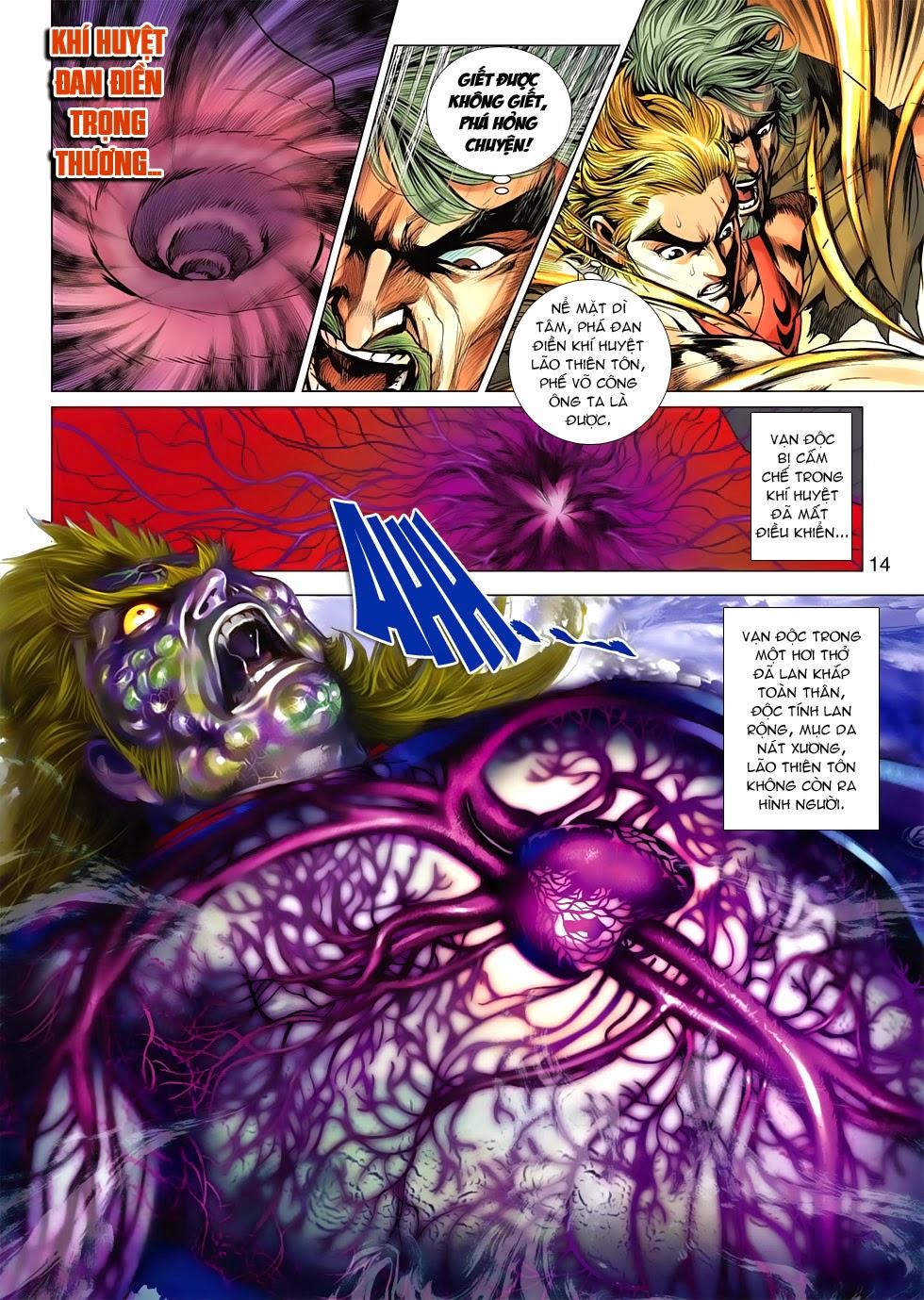 Long Hổ Môn Chapter 619 - Trang 2