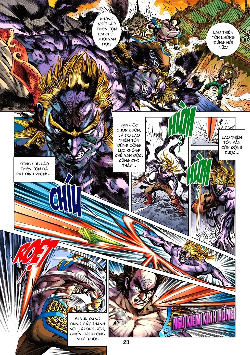 Long Hổ Môn Chapter 619 - Trang 2