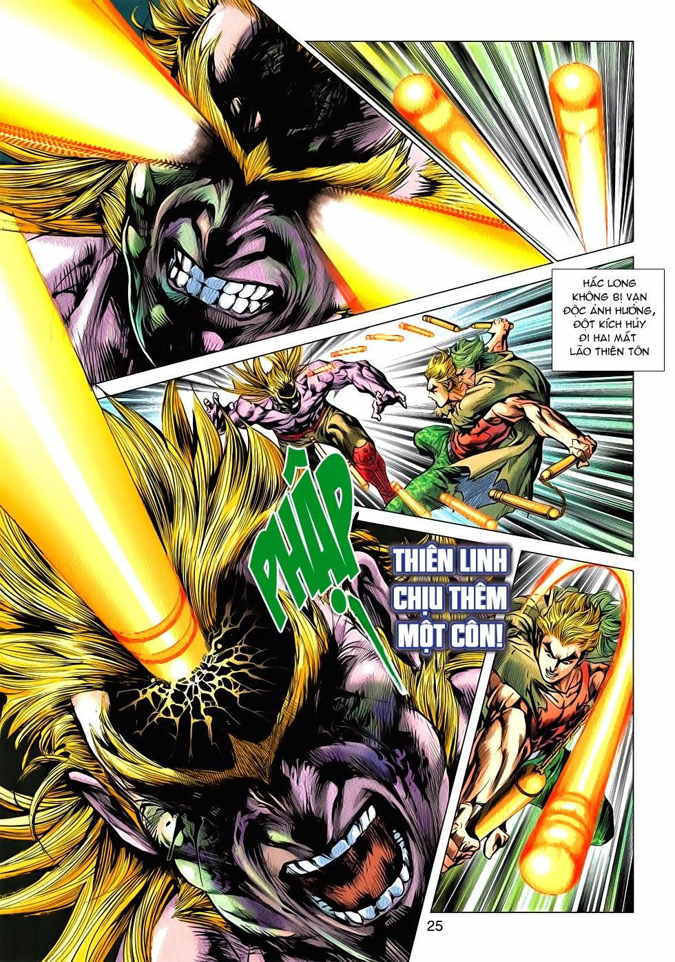 Long Hổ Môn Chapter 619 - Trang 2