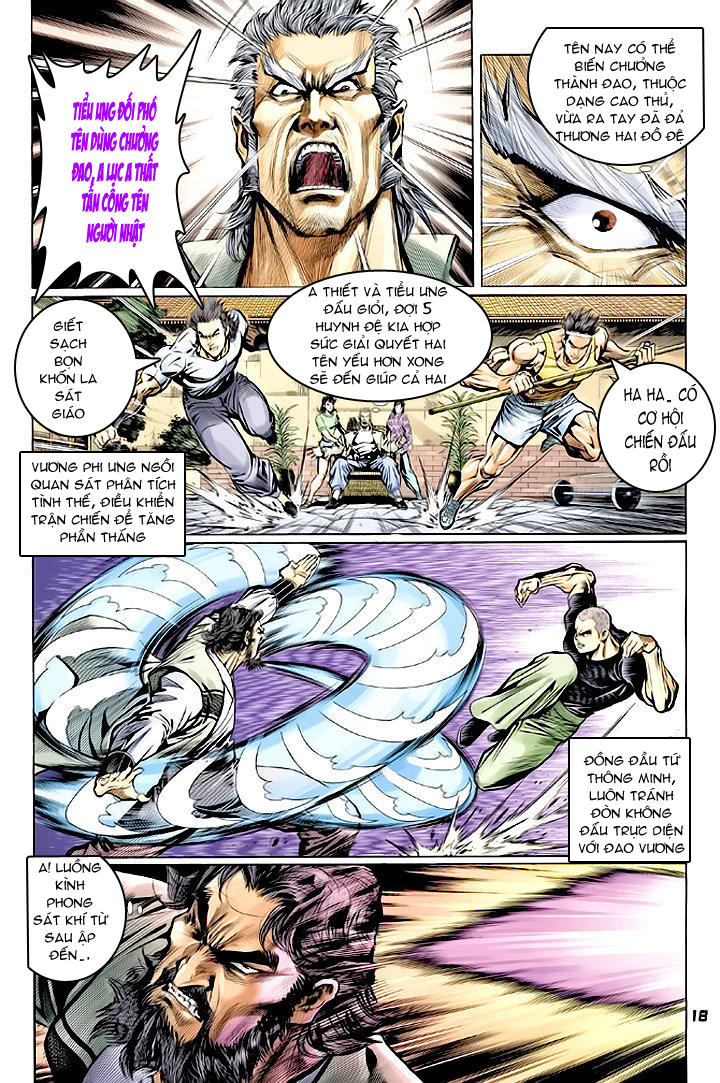 Long Hổ Môn Chapter 62 - Trang 2