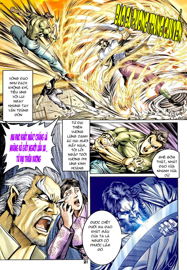 Long Hổ Môn Chapter 62 - Trang 2