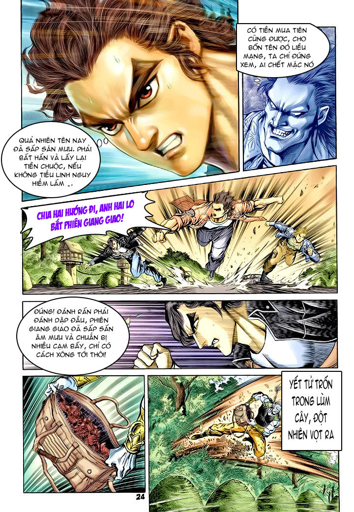 Long Hổ Môn Chapter 62 - Trang 2