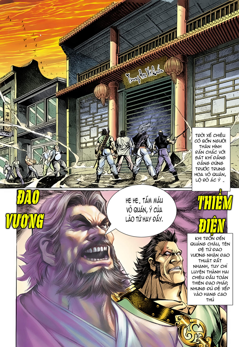 Long Hổ Môn Chapter 62 - Trang 2