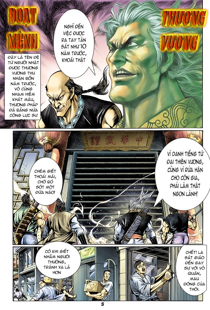 Long Hổ Môn Chapter 62 - Trang 2