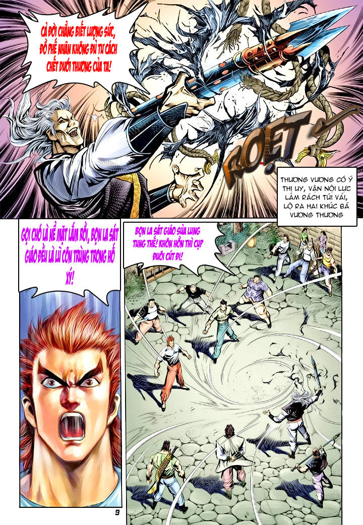 Long Hổ Môn Chapter 62 - Trang 2