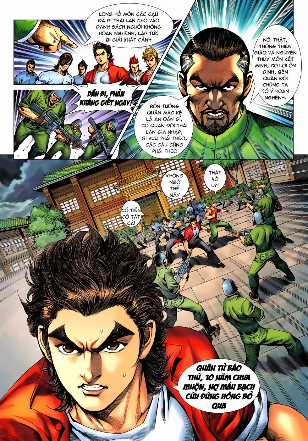 Long Hổ Môn Chapter 620 - Trang 2