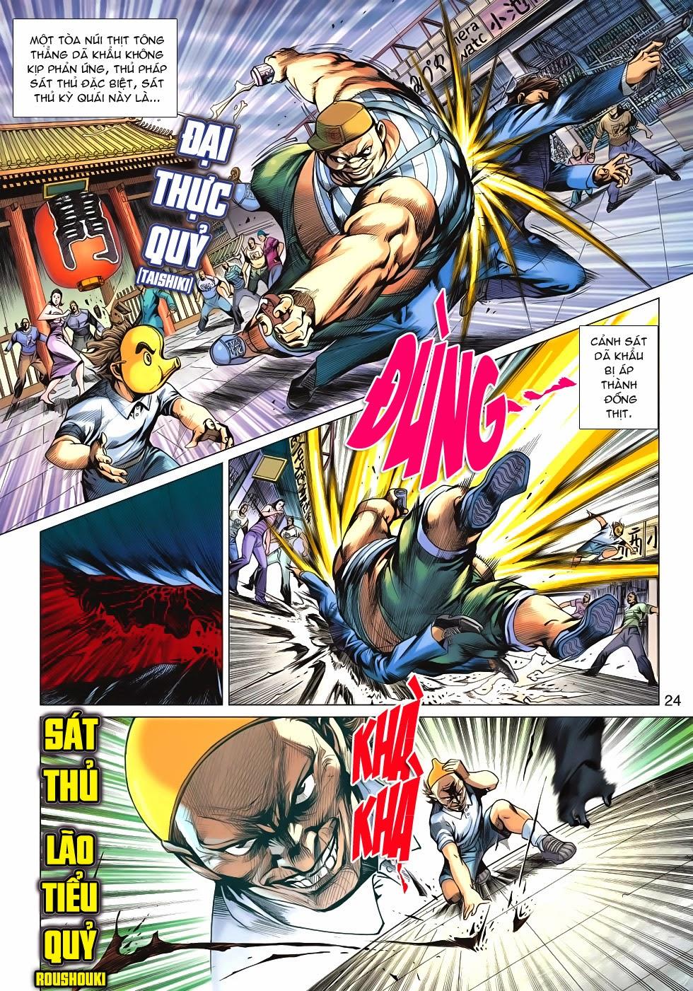 Long Hổ Môn Chapter 620 - Trang 2