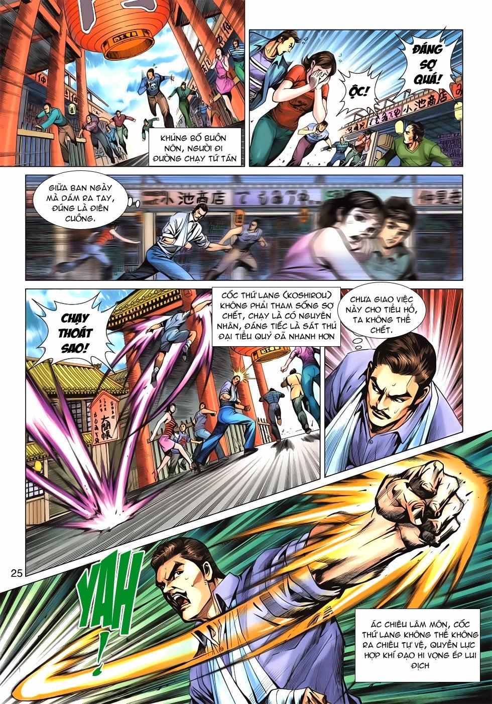 Long Hổ Môn Chapter 620 - Trang 2