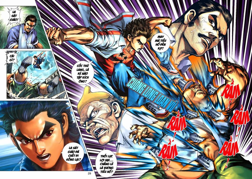 Long Hổ Môn Chapter 620 - Trang 2