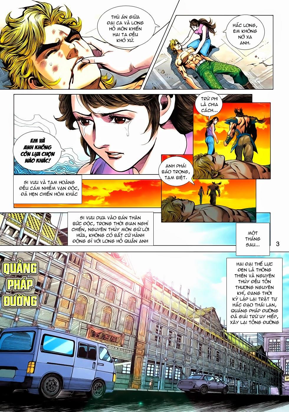 Long Hổ Môn Chapter 620 - Trang 2