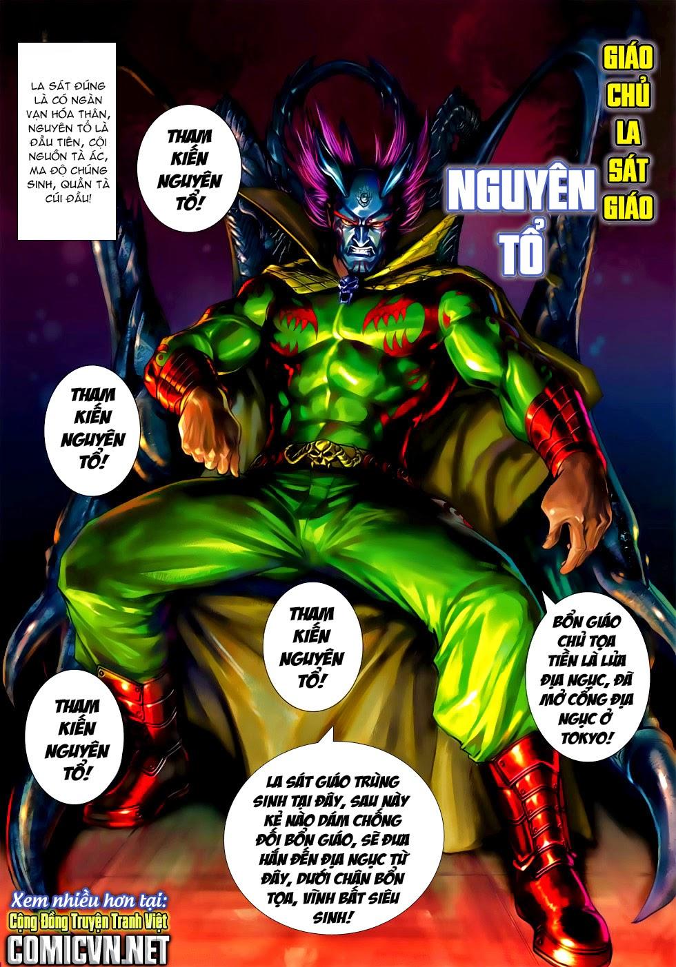 Long Hổ Môn Chapter 620 - Trang 2