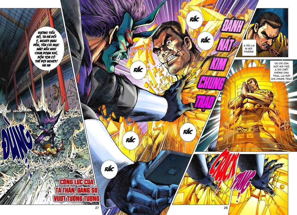 Long Hổ Môn Chapter 621 - Trang 2