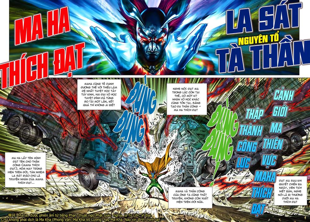 Long Hổ Môn Chapter 621 - Trang 2