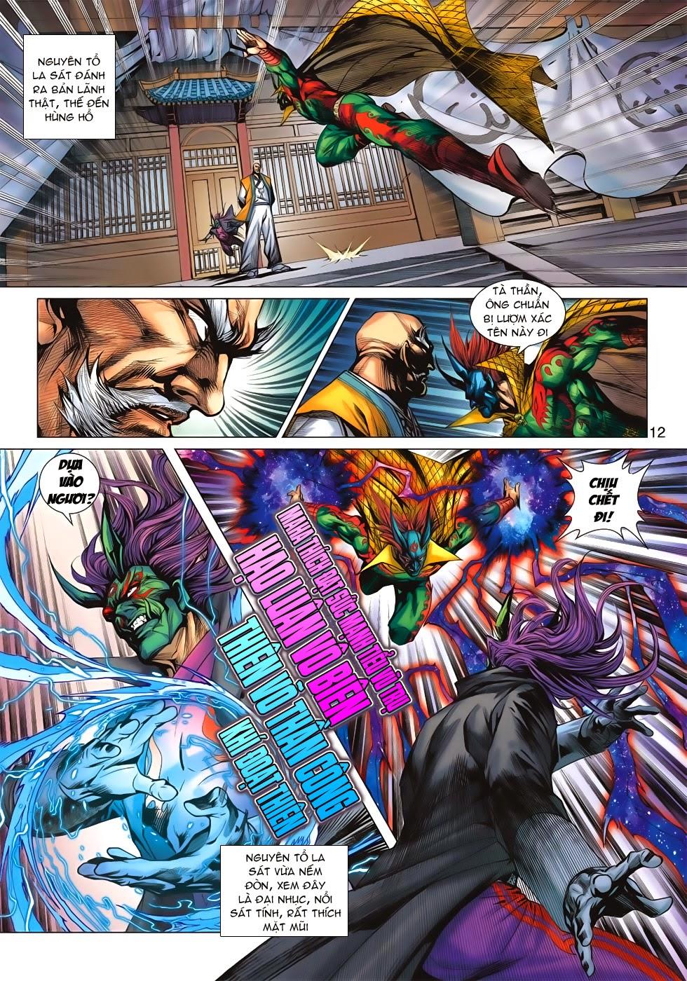 Long Hổ Môn Chapter 622 - Trang 2