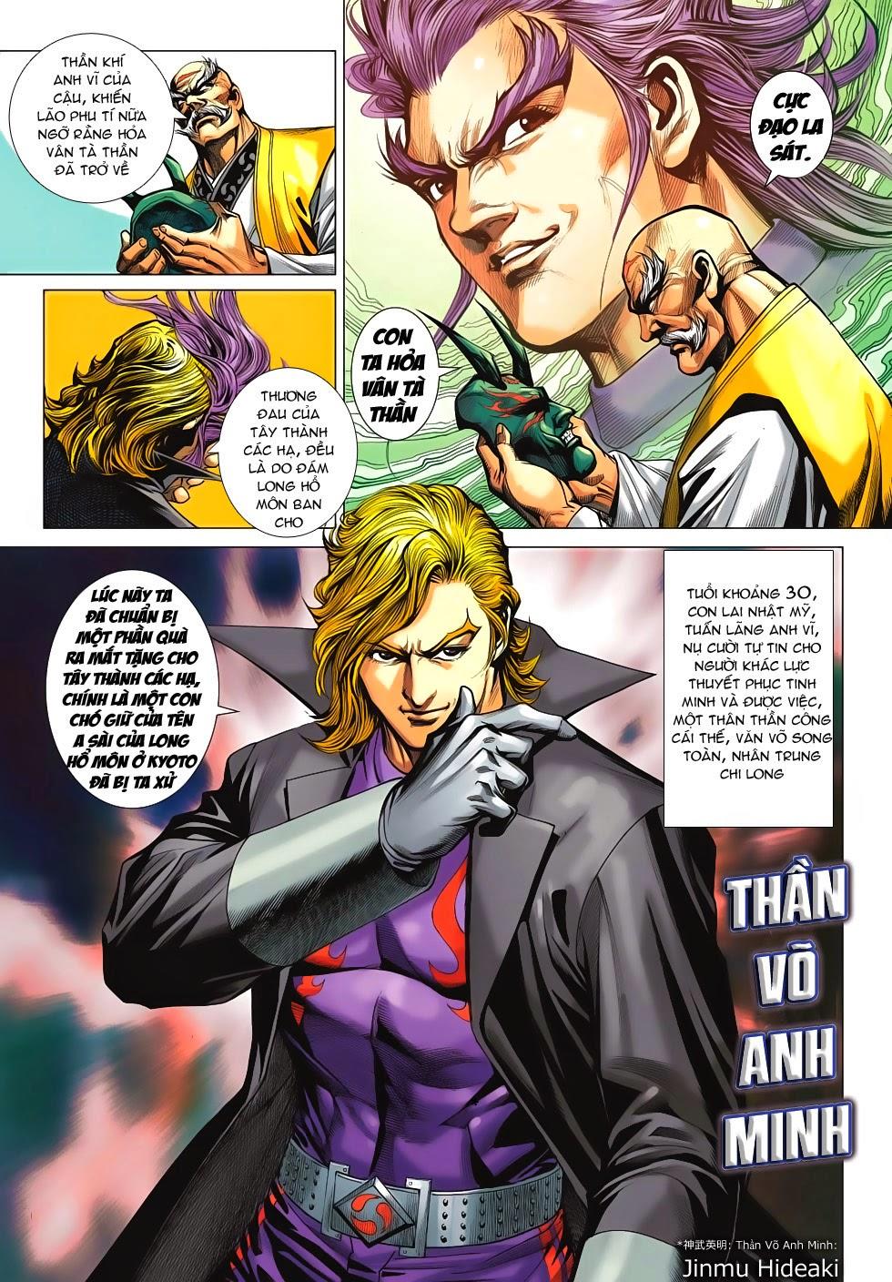 Long Hổ Môn Chapter 622 - Trang 2