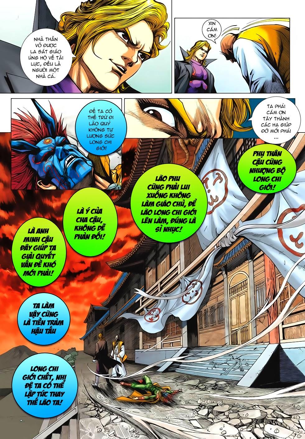 Long Hổ Môn Chapter 622 - Trang 2