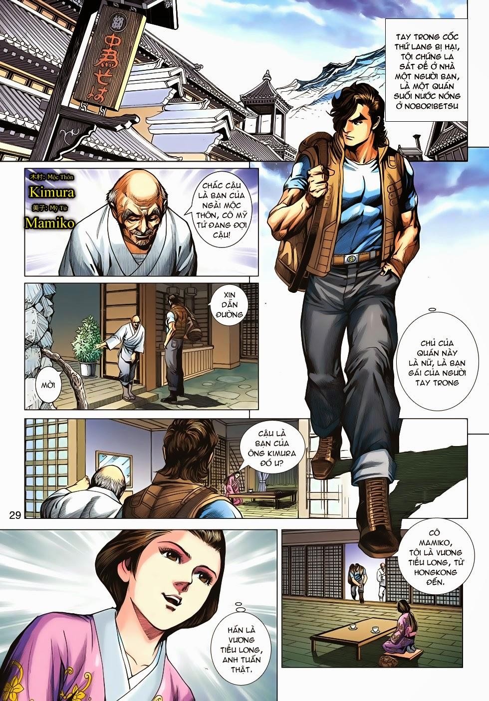 Long Hổ Môn Chapter 622 - Trang 2