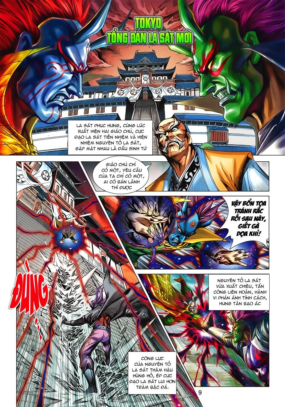 Long Hổ Môn Chapter 622 - Trang 2