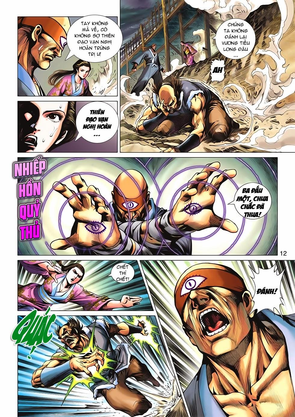 Long Hổ Môn Chapter 623 - Trang 2