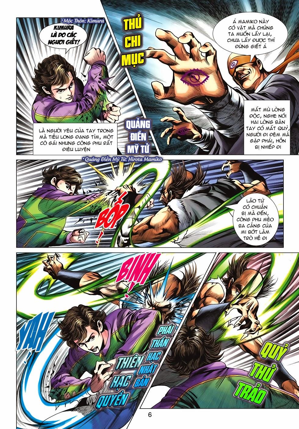 Long Hổ Môn Chapter 623 - Trang 2