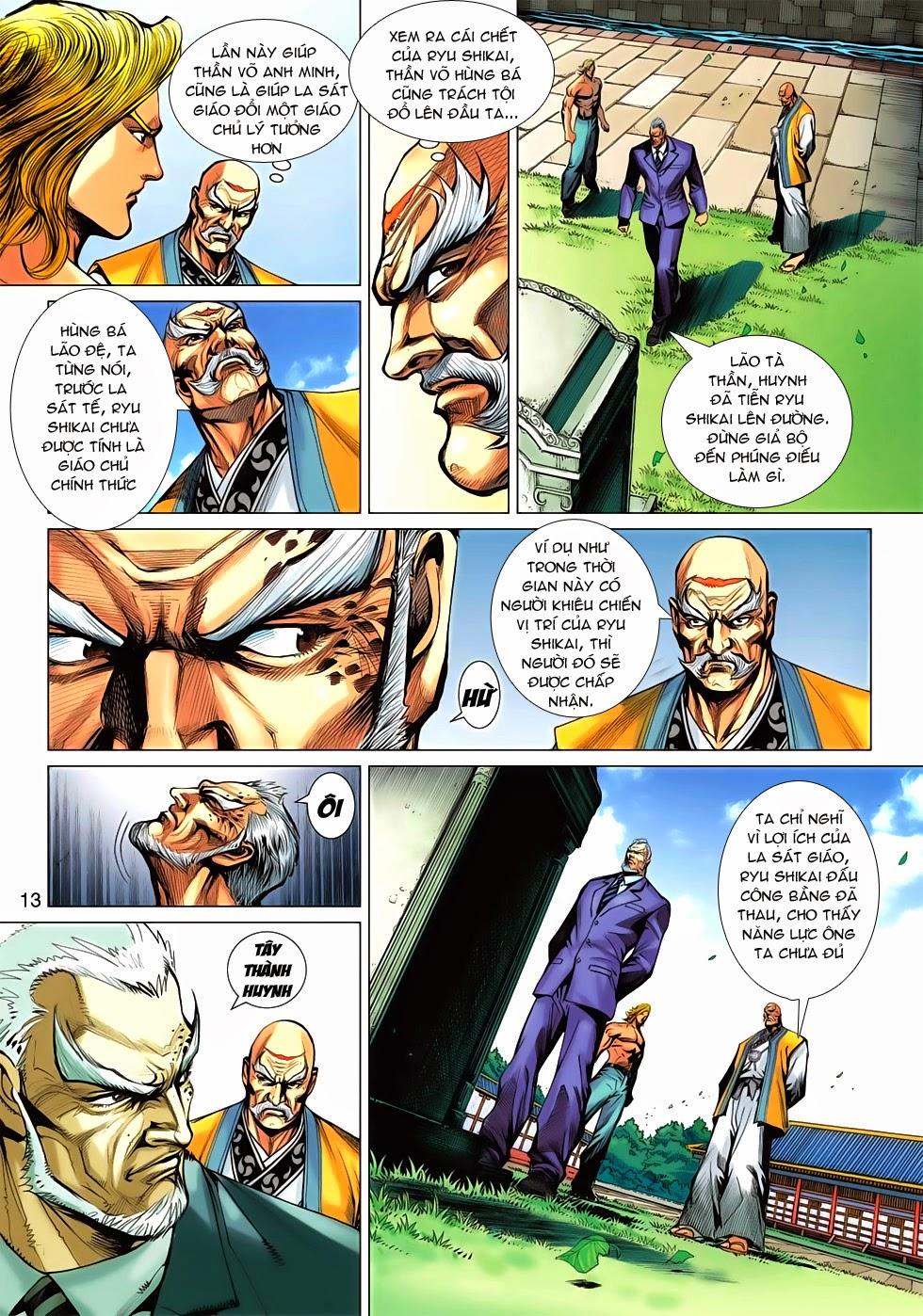 Long Hổ Môn Chapter 624 - Trang 2