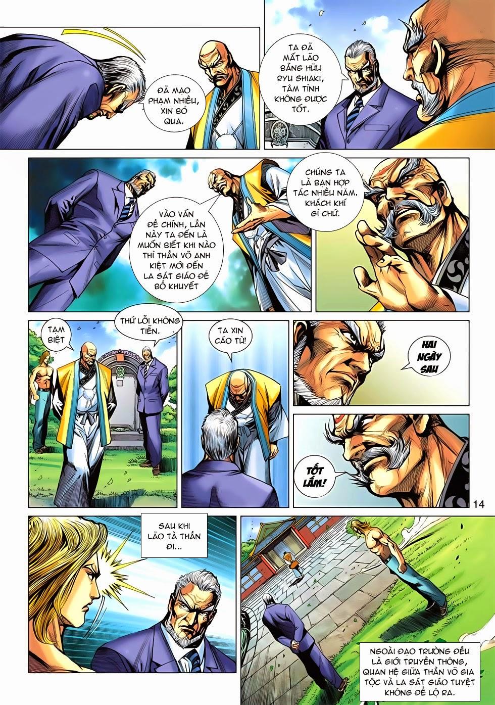 Long Hổ Môn Chapter 624 - Trang 2