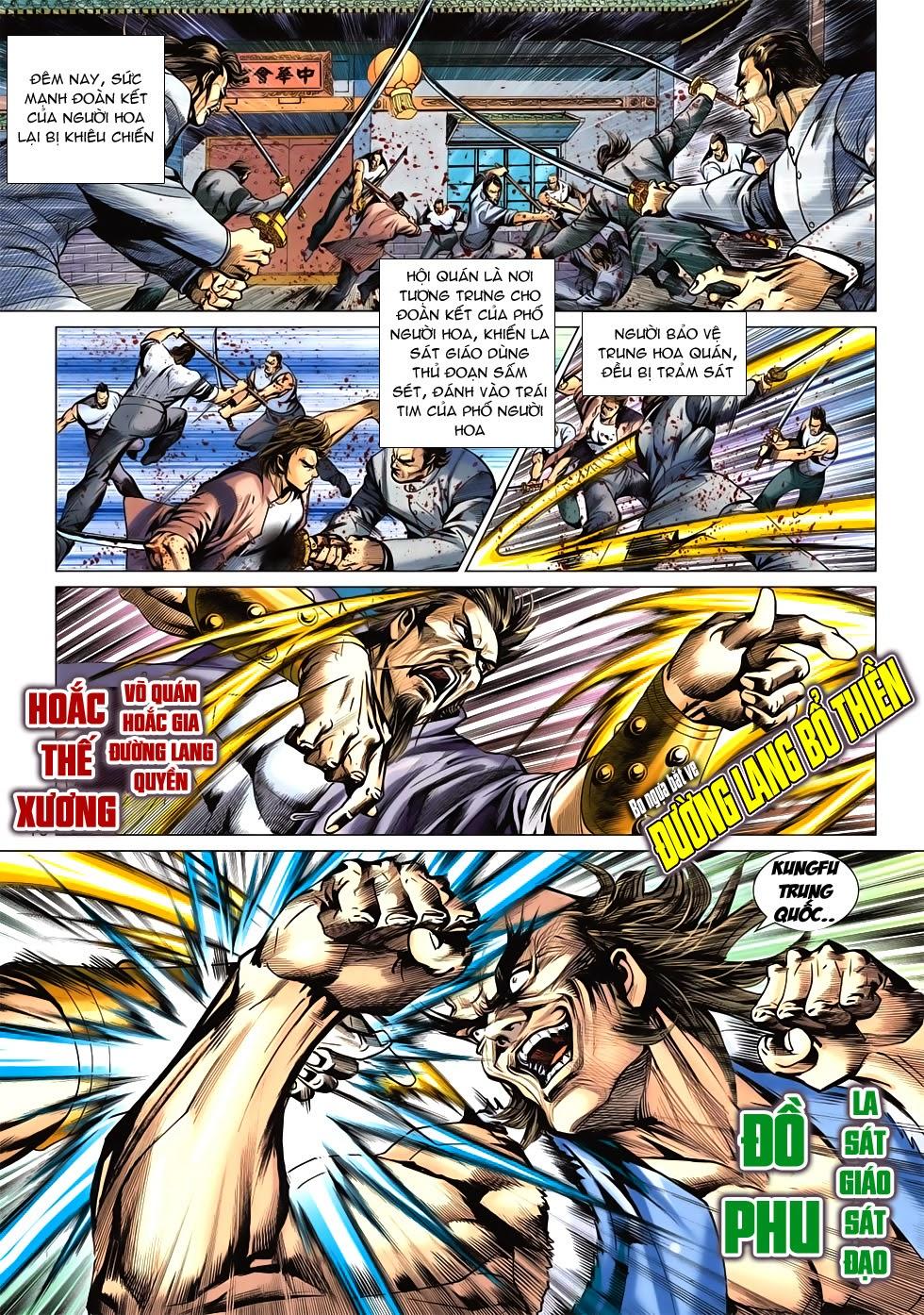 Long Hổ Môn Chapter 624 - Trang 2