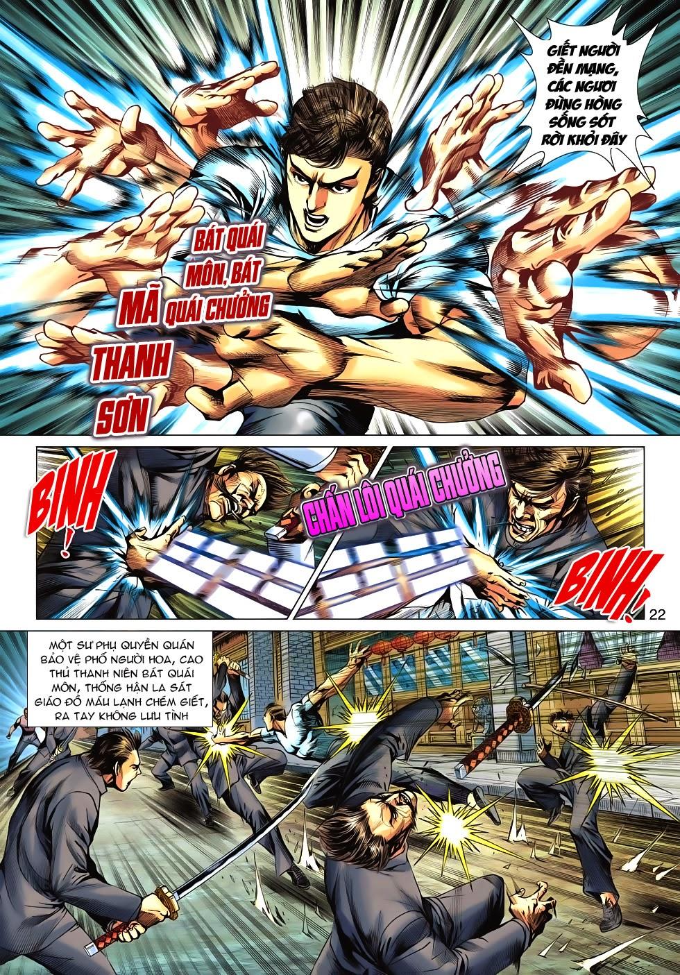 Long Hổ Môn Chapter 624 - Trang 2