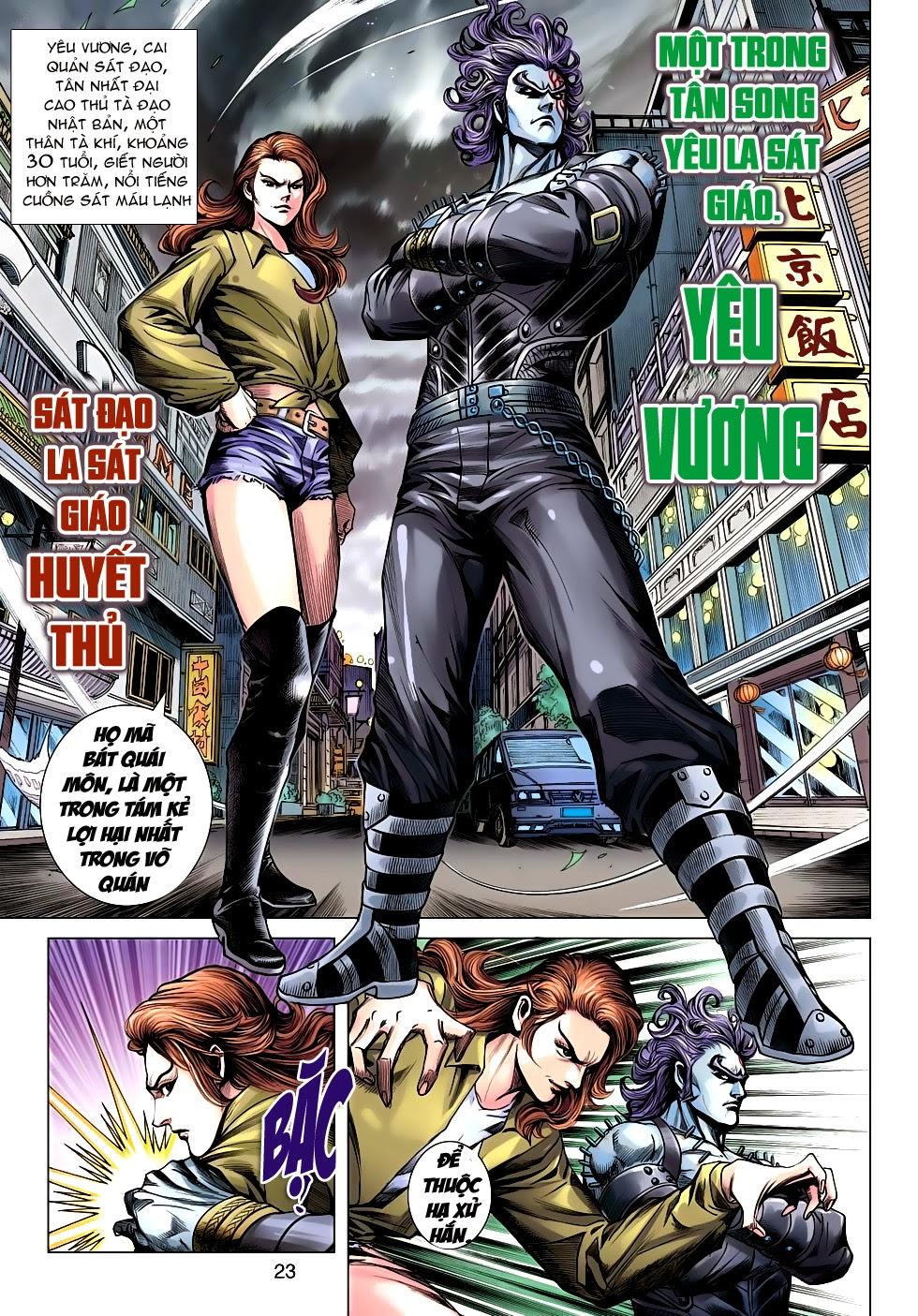 Long Hổ Môn Chapter 624 - Trang 2