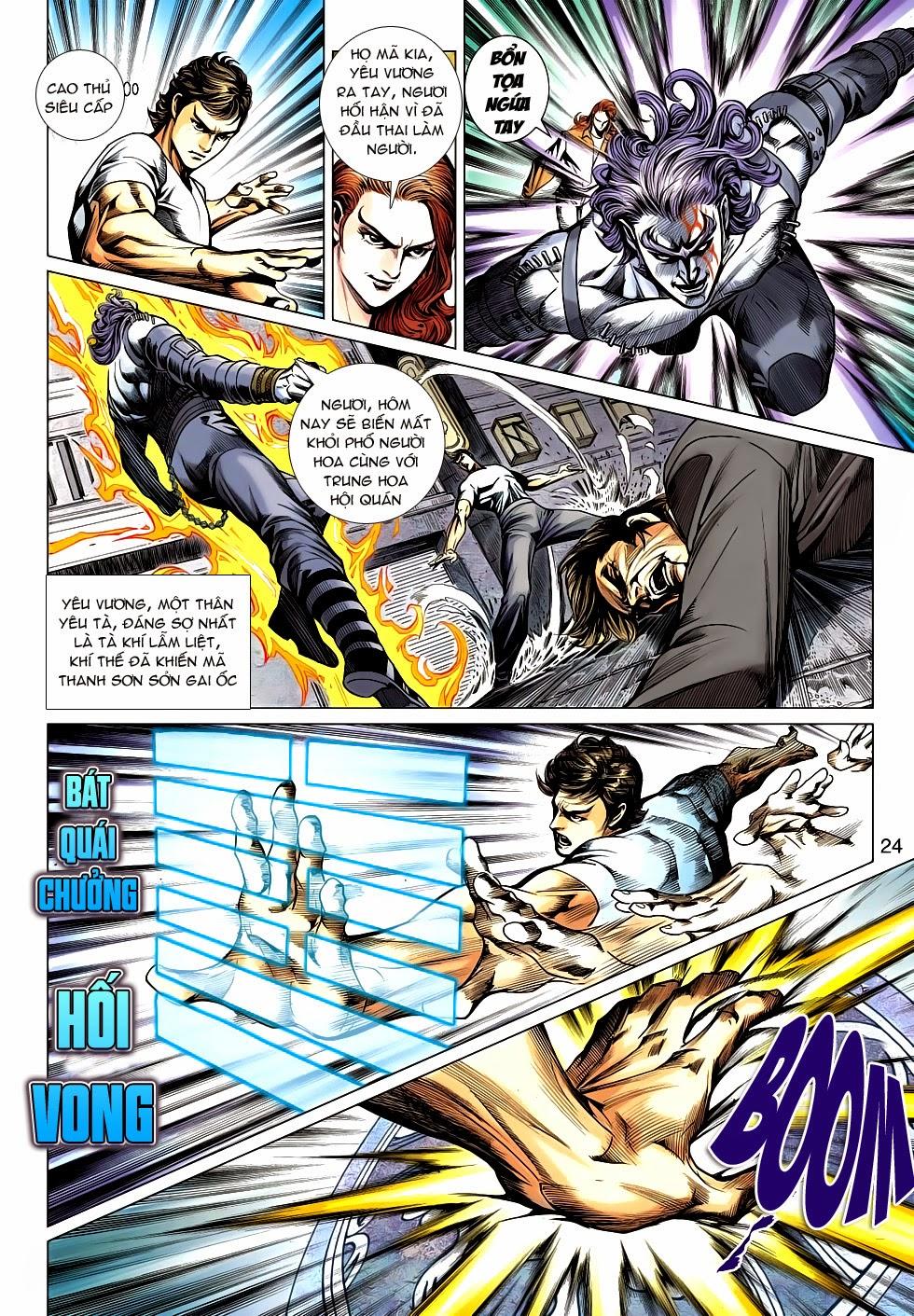 Long Hổ Môn Chapter 624 - Trang 2