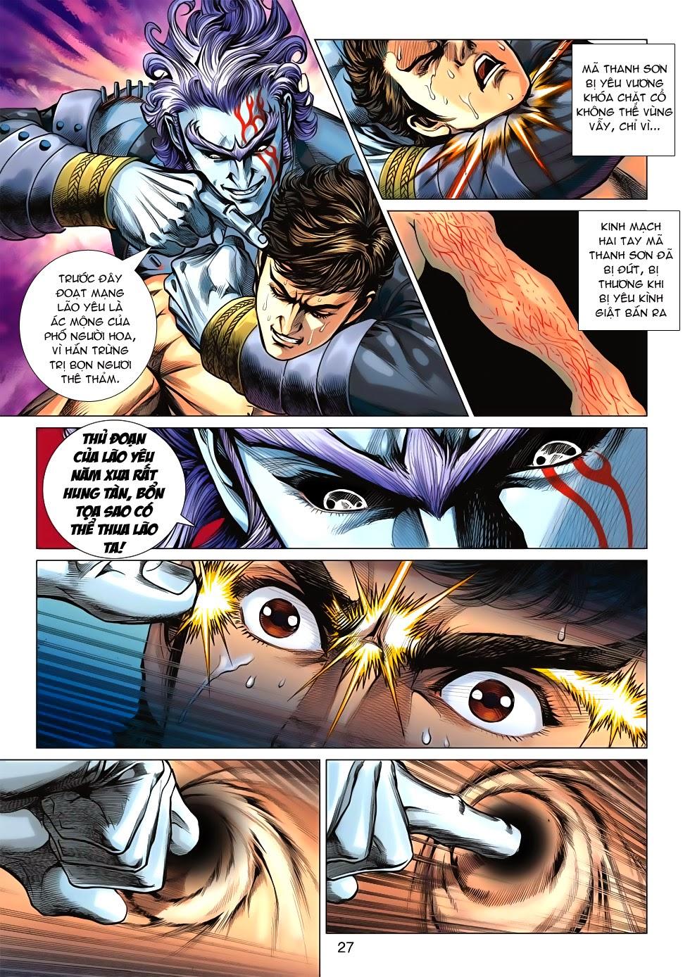 Long Hổ Môn Chapter 624 - Trang 2