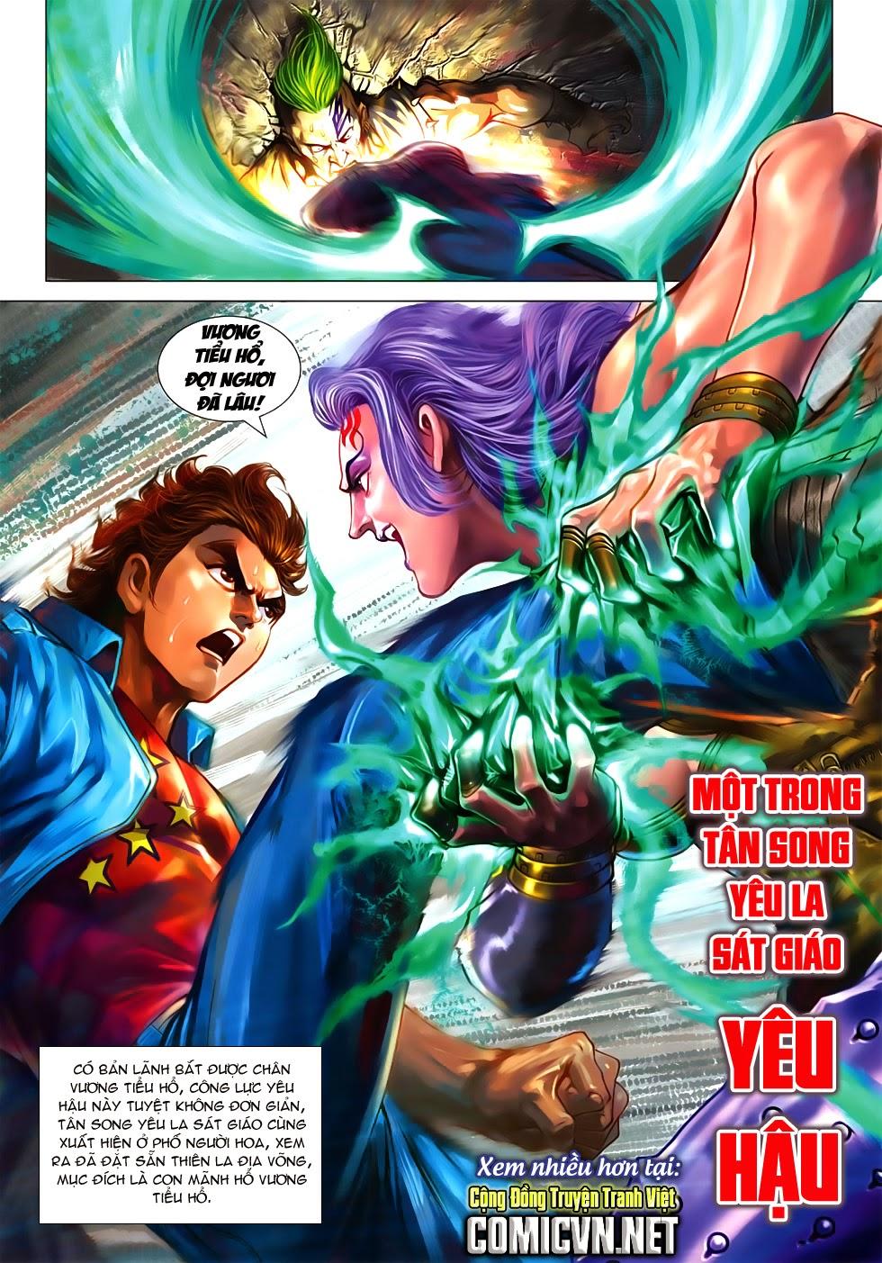 Long Hổ Môn Chapter 624 - Trang 2
