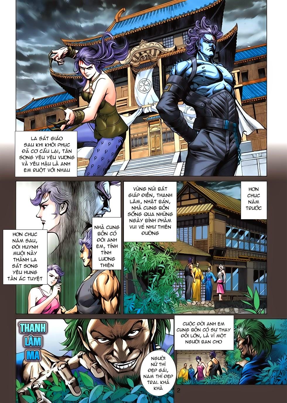 Long Hổ Môn Chapter 625 - Trang 2