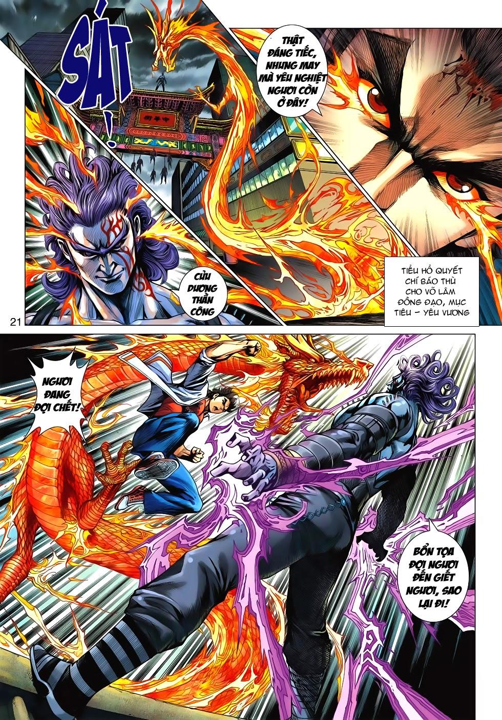 Long Hổ Môn Chapter 625 - Trang 2